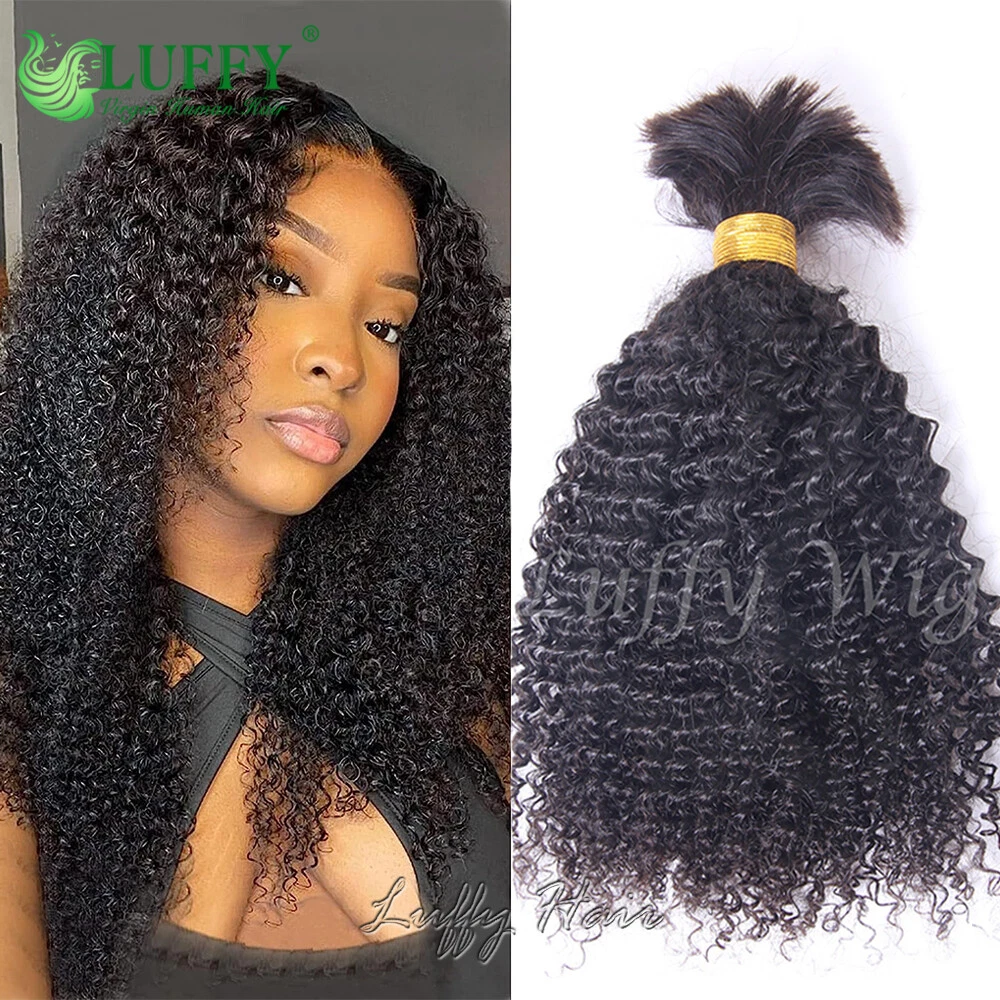 Mongolian Kinky Curly Human Hair Bulk Braiding Hair Weaving No Weft Bundles