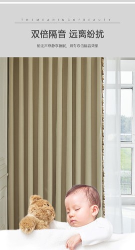 French Chenille cream color bedroom luxury cloth curtain valance drape C1520* - Picture 8 of 12