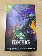 Figure Evangelion Test Type-01 EVA-01 threezero ROBO-DOU From Japan