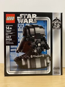 75227 lego