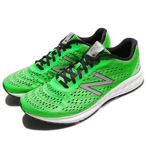 New Balance MBREAHG2 2E Wide Green White Men Running Shoes Trainers MBREAHG22E New Balance MBREAHG2 2E Wide Green White Men Running Shoes Trainers MBREAHG22E