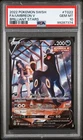 PSA 10 Umbreon V TG22/TG30 SWSH09 Brilliant Stars TG Full Art Holo