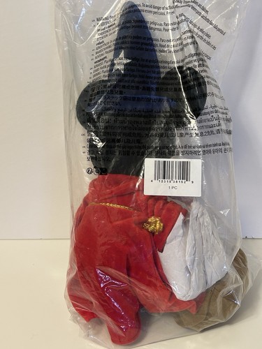 NEW SEALED in Package Fantasia Sorcerer Mickey Mouse Disney Store 24” Plush B24 - Picture 10 of 10