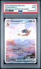 2023 POKEMON MEW EN-151 SPECIAL ILLUSTRATION RARE #199 CHARIZARD EX PSA 9