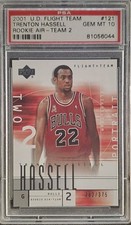  10 GEM MT 2001 U.D. FLIGHT TEAM TRENTON HASSELL #121 81056044  CHICAGO BULLS