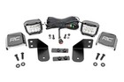 Rough Country Rear 3" Wide Angle LED Cube Kit for Polaris Ranger - 93144
