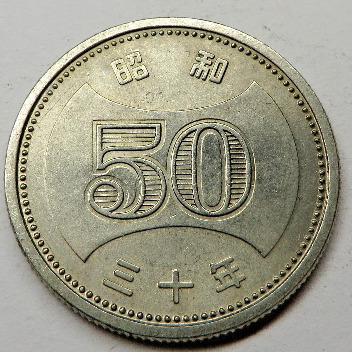 1956 日本硬币| eBay