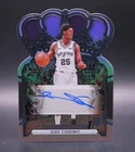 2023-24 Crown Royale #RC-CIS Sidy Cissoko Blue Foil Rookie Auto Spurs RC /75