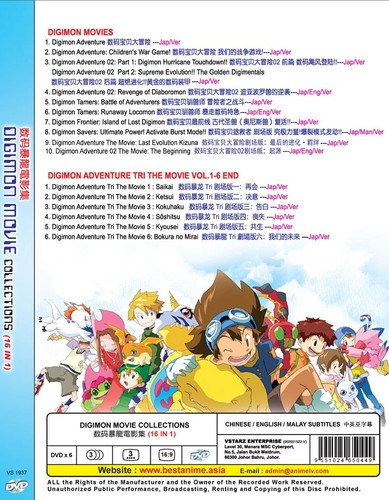 ANIME DIGIMON & ADVENTURE TRI COMPLETE MOVIE COLLECTIONS 16 IN 1 DVD ENG SUBS - Foto 2 di 5
