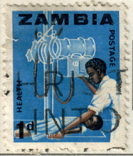 Zambia - 1964 Local Motifs