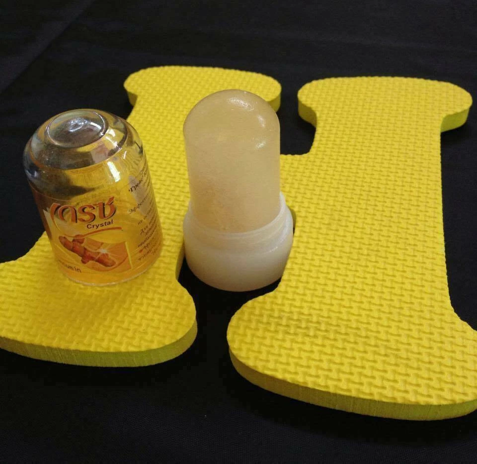 GRACE DESODORANTE CRISTAL NATURAL EXTRACTO CÚRCUMA CUIDADO DE LA PIEL A BASE DE HIERBAS 70 g. Foto 4 de 4