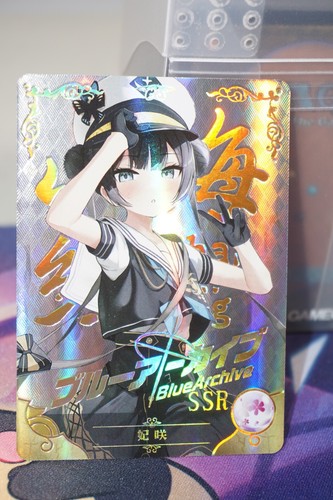 Kisaki Blue Archive Goddess Story Waifu Card SSR NS-10SSR-16 - Picture 2 of 3