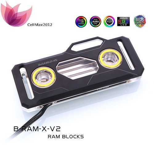 Bloque de agua DIMM RAM bloque de agua de refrigeración líquida B-RAM-X-V2 para 2 ~ 4 canales RGB - Imagen 11 de 12