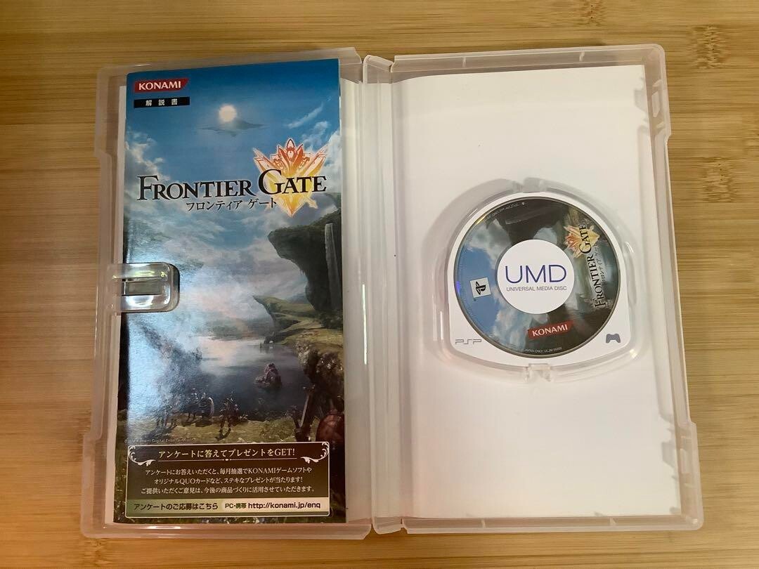 FRONTIER GATE Boost + PSP Playstation Portable KONAMI Tested Japan