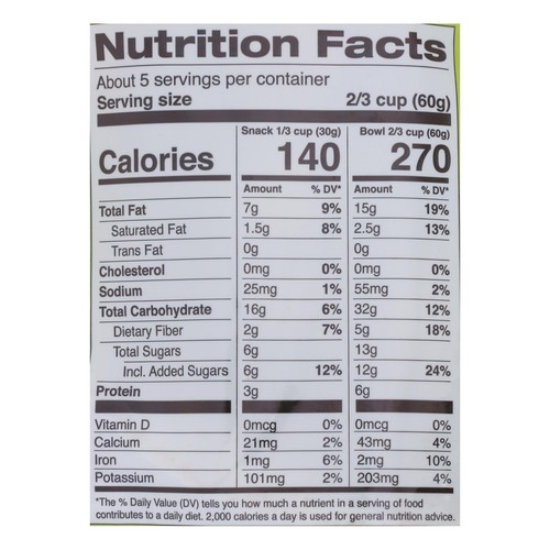 Jessica's Natural Foods Gluten Free Pecan Almond Granola - Case of 12 - 11 OZ - Picture 2 of 2