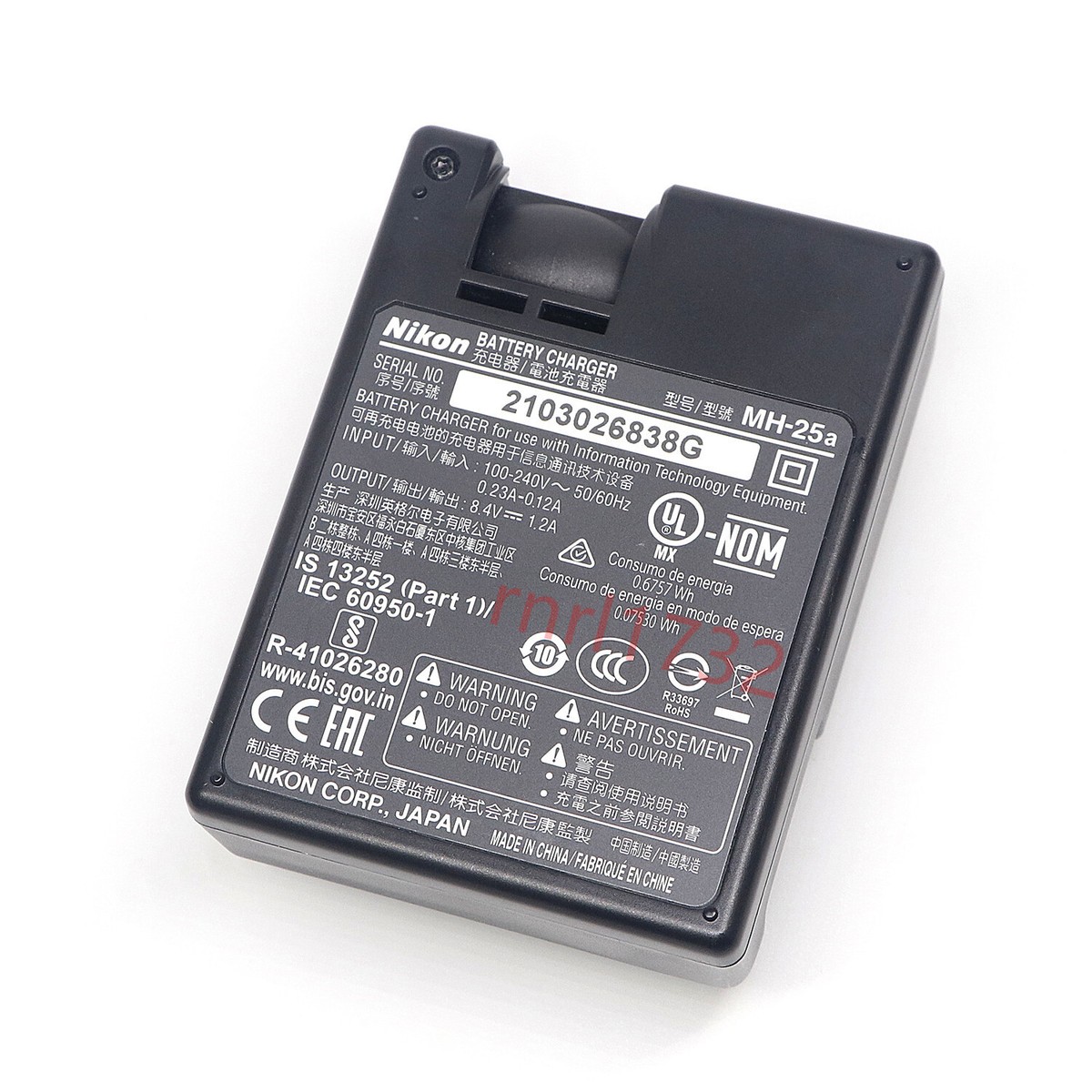 Original Nikon MH-25a Charger for EN-EL15c EL15b Battery