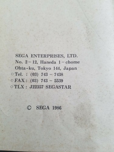 Original VINTAGE Sega Wonder Boy Manual de Instrucciones Juego Arcade - Imagen 3 de 5