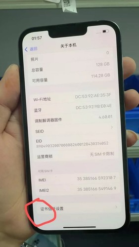 Apple iPhone 13 Pro 128GB 256GB Unlocked Sim Free- Excellent - 第 21/24 張圖片