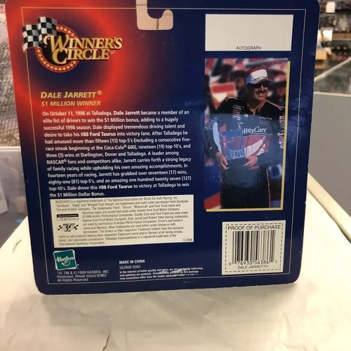 Dale Jarrett #88 Ford Credit 1998 Taurus 1:64 Winners Circle Victory Celebration - Picture 3 of 3