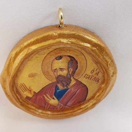 Saint Paul The Apostle Agios Pavlos Miniature Round Byzantine Icon on Wood - Picture 3 of 10