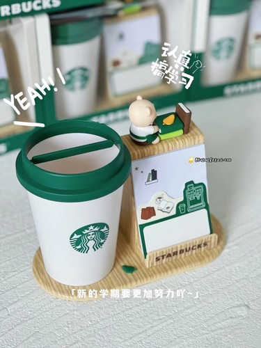 Starbucks 2023 Cina Ritorno a Scuola Contenitore Penna Orso Espositore Giocattolo - Foto 8 di 8