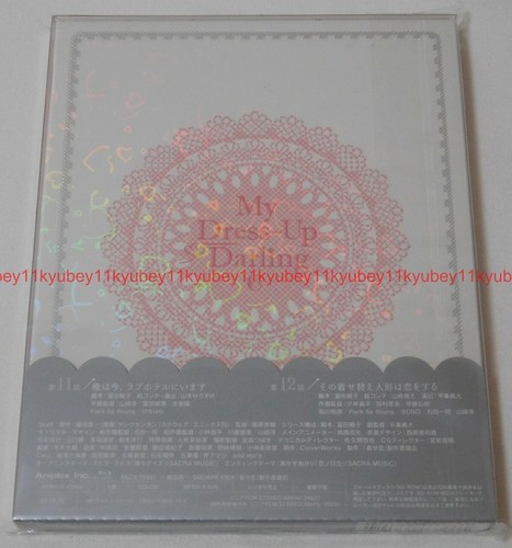 My Dress-Up Darling Vol.6 First Limited Edition Blu-ray Booklet Japan ANZX-15931 - Picture 2 of 12