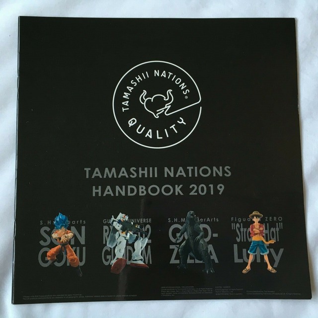 Tamashii Catalog Brochure Bandai Handbook Promo Gamescom 2019 Official "NEW" Tamashii Catalog Brochure Bandai Handbook Promo Gamescom 2019 Official "NEW"