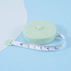 1PCS Mini Soft Tape Measure Retractable 1.5m Sewing Tailor Body Measuring