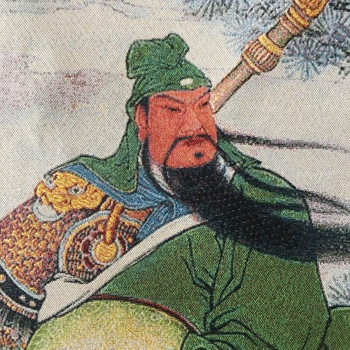 Chinese Old Silk EmbroideryThangka Painting Murals Down Guan Gong Warrior - Picture 3 of 5