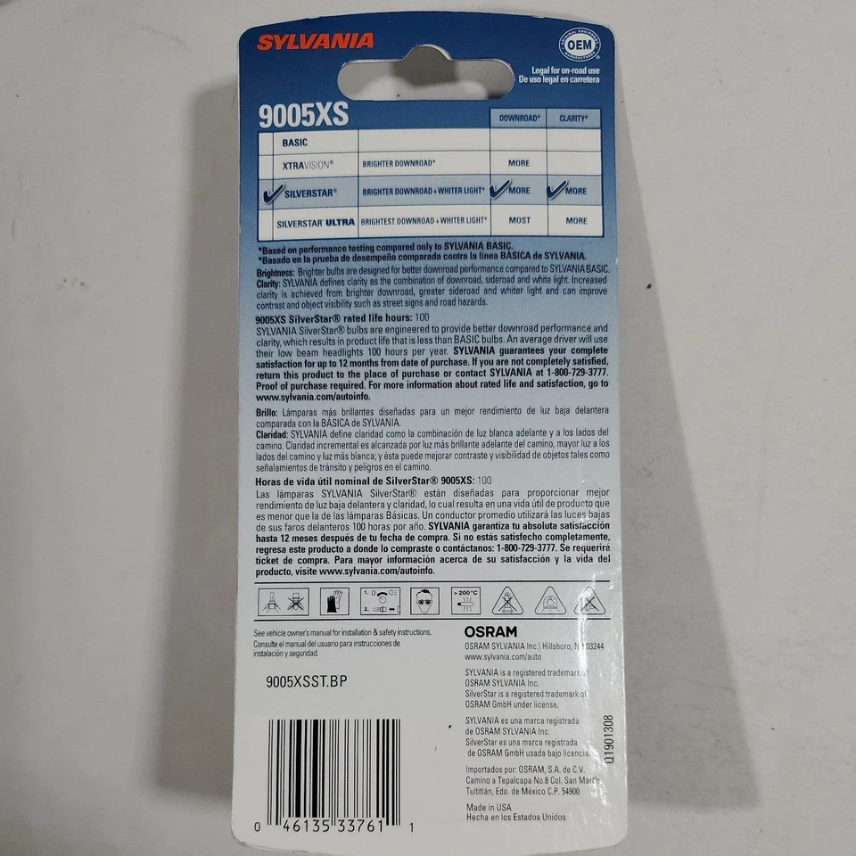Sylvania Silverstar 9005XS Bombilla Halógena Faro Alto Rendimiento 12.8V - 65W Foto 2 de 3