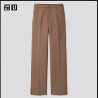 Women Relaxed Leisure Jersey Pants Straight Leg UNIQLO U Dark