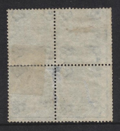 1862 1/- GREEN SMALL CORNER LETTERS. SG 90 - Picture 2 of 2