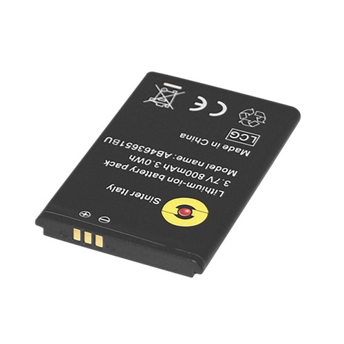 BATTERIA N-COM B1 E B4 PLUS - Picture 1 of 3