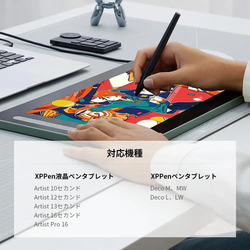 Japan NEU XPPen X3 Elite Eingabestift batterielos SPE59 für Artist & Deco Serie - Bild 6 von 6