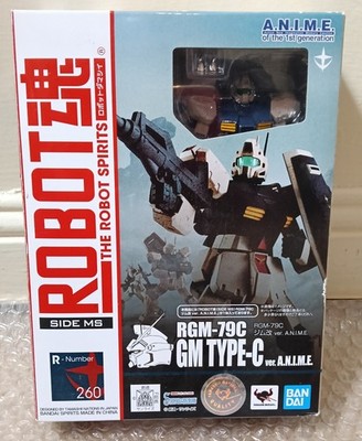 Bandai Robot Spirits Gundam Stardust A.N.I.M.E RGM-79C GM Type-C Like New!