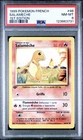 1999 Pokemon FRENCH 1st Edition Base Set Salamèche-Charmander 46/102 PSA 8 NM-MT