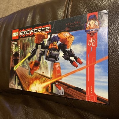Lego #7708 ~ EXOFORCE UPLINK ~ INSTRUCTION BOOKLET ONLY ~ 2006