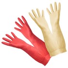 2 Pairs Haushaltshandschuhe Wiederverwendbare Reinigungshandschuhe