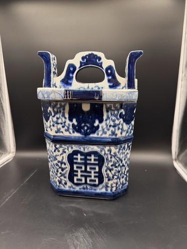 Asiatische Box ,Deckeldose ,Aufbewahrung XXL ,Porzellan - H31.U - Picture 2 of 16