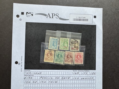 Thailand 1919-26 Stamps on APS Sale Sheet#168-90 +King Vajiravudh +7 Used Stamps
