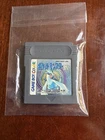 GBC Pokémon Silver game Japanese cartridge only Dry Battery