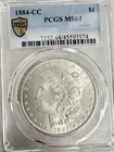 1884-CC Morgan Silver Dollar $1 Carson City PCGS MS64 .900 Fine Silver