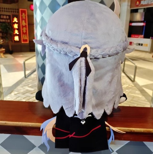 Honkai Impact 3 Fu Hua Herrscher of Sentience Stuffed Pillow Plush Doll 40cm Toy - Picture 17 of 19