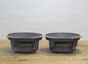 Jbl 2121h for sale | eBay