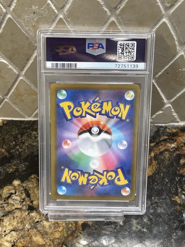 Pikachu VMAX PSA 10 Pokemon Card UR 279/184 s8b VMAX Climax Japanese Gold 2021 - Picture 2 of 2