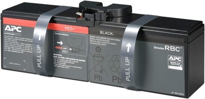 APC UPS Battery Replacement