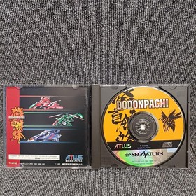 Atlas DoDonPachi Sega Saturn software