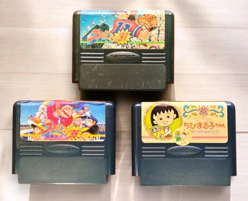 Chibi Maruko Chan Uki Uki Shopping Nintendo Famista 89 91 Famicom Japan Import - Picture 8 of 8