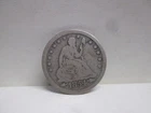 1854 US SEATED LIBERTY QUARTER WITH ARROWS
