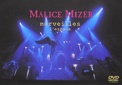 MALICE MIZER merveilles-l’espace- DVD 美品 MALICE MIZER merveilles l'espace DVD Region 2 COBA-4162